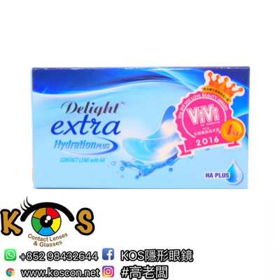Delight Extra 矽水凝膠 每月即棄
